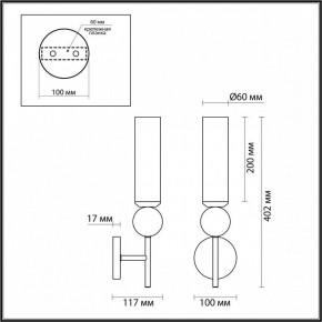 Бра Odeon Light Lolla 4359/1W в Южноуральске - yuzhnouralsk.ok-mebel.com | фото 4