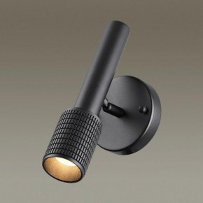 Бра Odeon Light Mehari 4238/1W в Южноуральске - yuzhnouralsk.ok-mebel.com | фото 2