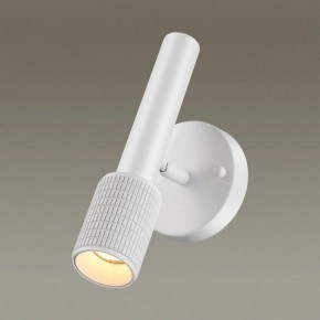 Бра Odeon Light Mehari 4239/1W в Южноуральске - yuzhnouralsk.ok-mebel.com | фото 2