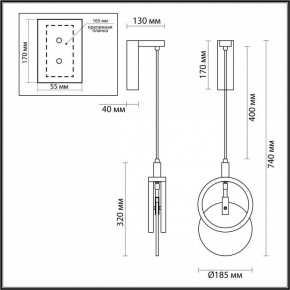 Бра Odeon Light Mercury 5422/17WL в Южноуральске - yuzhnouralsk.ok-mebel.com | фото 5
