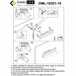 Накладной светильник Omnilux Gioietta OML-10301-10 в Южноуральске - yuzhnouralsk.ok-mebel.com | фото 8