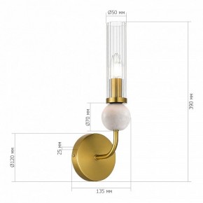 Бра ST-Luce MEDEA SL1244.301.01 в Южноуральске - yuzhnouralsk.ok-mebel.com | фото 3