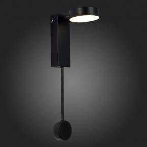 Бра ST-Luce Tosse SL6001.401.01 в Южноуральске - yuzhnouralsk.ok-mebel.com | фото 4
