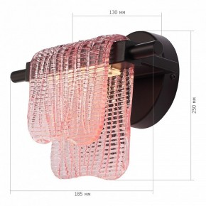 Бра ST-Luce VOILE SL6021.401.06 в Южноуральске - yuzhnouralsk.ok-mebel.com | фото 5