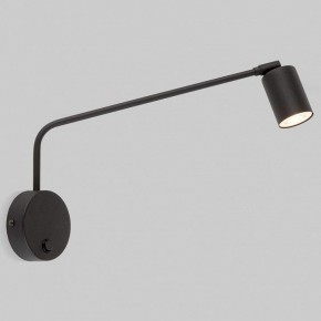 Бра TK Lighting Logan 4743 Logan Black в Южноуральске - yuzhnouralsk.ok-mebel.com | фото