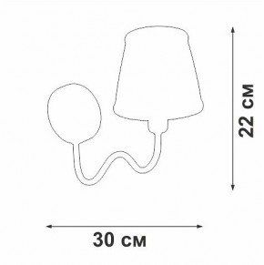 Бра Vitaluce V1848 V1848-8/1A в Южноуральске - yuzhnouralsk.ok-mebel.com | фото 6