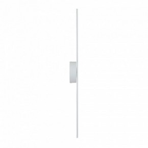 Бра Vitaluce V3039 V3039-0/1A в Южноуральске - yuzhnouralsk.ok-mebel.com | фото 3