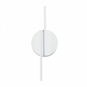 Бра Vitaluce V3041 V3041-0/2A в Южноуральске - yuzhnouralsk.ok-mebel.com | фото 2