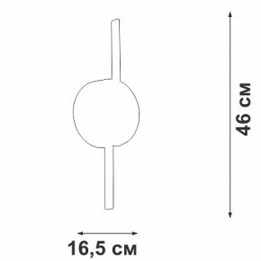 Бра Vitaluce V3041 V3041-0/2A в Южноуральске - yuzhnouralsk.ok-mebel.com | фото 4