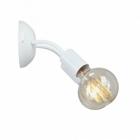 Бра Vitaluce V3927 V3927-0/2A в Южноуральске - yuzhnouralsk.ok-mebel.com | фото 3
