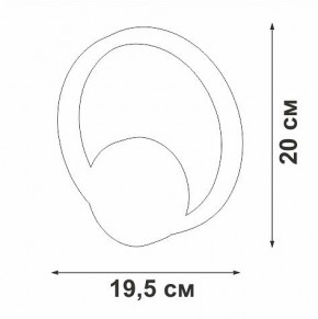Бра Vitaluce V46090 V46090-0/1A в Южноуральске - yuzhnouralsk.ok-mebel.com | фото 5