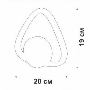 Бра Vitaluce V46100 V46100-1/1A в Южноуральске - yuzhnouralsk.ok-mebel.com | фото 5