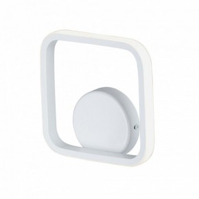 Бра Vitaluce V46120 V46120-0/1A в Южноуральске - yuzhnouralsk.ok-mebel.com | фото 3