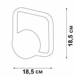 Бра Vitaluce V46120 V46120-0/1A в Южноуральске - yuzhnouralsk.ok-mebel.com | фото 5