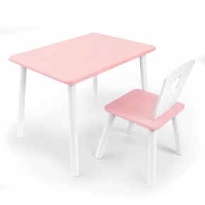 Детский комплект стол и стул «Корона» Rolti Baby (розовый/розовый, массив березы/мдф) в Южноуральске - yuzhnouralsk.ok-mebel.com | фото