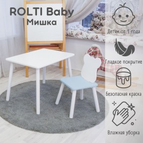 Детский комплект стол и стул «Мишка» Rolti Baby  (голубая столешница/белое сиденье/белые ножки) в Южноуральске - yuzhnouralsk.ok-mebel.com | фото