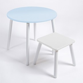 Детский комплект стол КРУГЛЫЙ  и табурет Rolti Baby (голубая столешница/белое сиденье/белые ножки) в Южноуральске - yuzhnouralsk.ok-mebel.com | фото