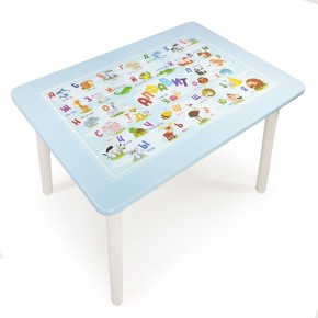 Детский стол с накладкой Алфавит  (Голубой/Белый) в Южноуральске - yuzhnouralsk.ok-mebel.com | фото 1