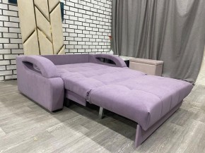 Диван Аккордеон 1280*2000 ППУ подлокотник СТАНДАРТ в Южноуральске - yuzhnouralsk.ok-mebel.com | фото 2