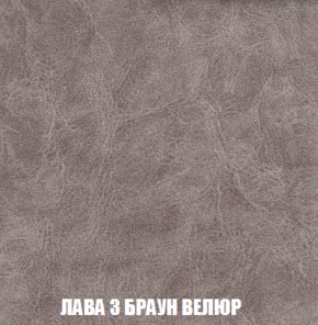 Диван Акварель 2 (ткань до 300) в Южноуральске - yuzhnouralsk.ok-mebel.com | фото 27
