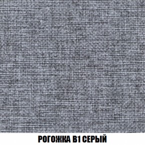 Диван Акварель 2 (ткань до 300) в Южноуральске - yuzhnouralsk.ok-mebel.com | фото 64