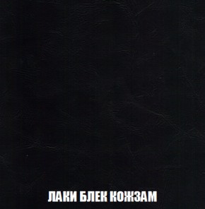 Диван Акварель 3 (ткань до 300) в Южноуральске - yuzhnouralsk.ok-mebel.com | фото 23