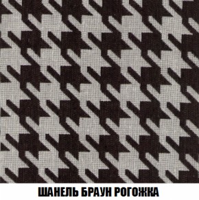 Диван Акварель 4 (ткань до 300) в Южноуральске - yuzhnouralsk.ok-mebel.com | фото 67