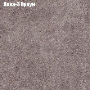 Диван Бинго 1 (ткань до 300) в Южноуральске - yuzhnouralsk.ok-mebel.com | фото 26