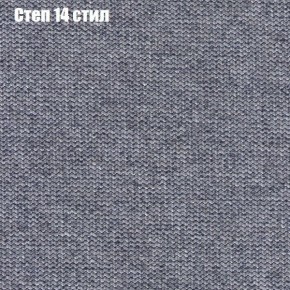 Диван Бинго 1 (ткань до 300) в Южноуральске - yuzhnouralsk.ok-mebel.com | фото 51