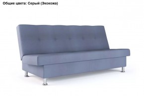 Диван Бомонд (Stolline) в Южноуральске - yuzhnouralsk.ok-mebel.com | фото 9