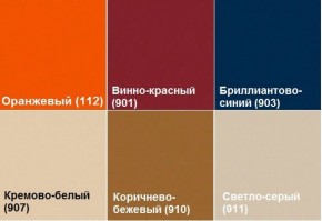 Диван четырехместный Алекто экокожа EUROLINE в Южноуральске - yuzhnouralsk.ok-mebel.com | фото 8