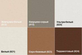 Диван двухместный Алекто экокожа EUROLINE в Южноуральске - yuzhnouralsk.ok-mebel.com | фото 6