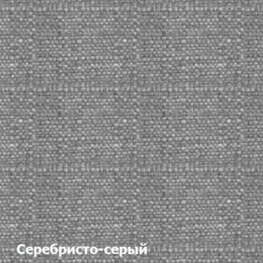 Диван двухместный DEmoku Д-2 (Серебристо-серый/Белый) в Южноуральске - yuzhnouralsk.ok-mebel.com | фото 2