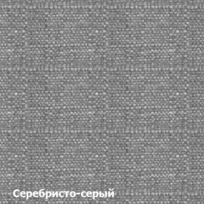 Диван двухместный DEmoku Д-2 (Серебристо-серый/Натуральный) в Южноуральске - yuzhnouralsk.ok-mebel.com | фото 3