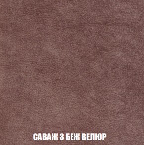 Диван Европа 1 (НПБ) ткань до 300 в Южноуральске - yuzhnouralsk.ok-mebel.com | фото 19