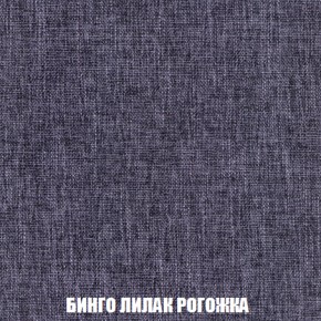 Диван Европа 1 (НПБ) ткань до 300 в Южноуральске - yuzhnouralsk.ok-mebel.com | фото 23