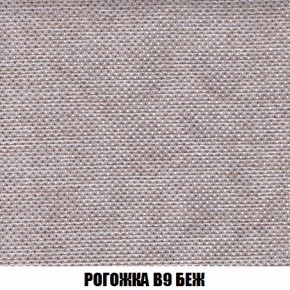 Диван Европа 1 (НПБ) ткань до 300 в Южноуральске - yuzhnouralsk.ok-mebel.com | фото 30