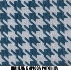 Диван Европа 1 (НПБ) ткань до 300 в Южноуральске - yuzhnouralsk.ok-mebel.com | фото 31