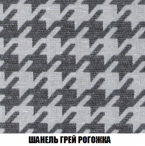 Диван Европа 1 (НПБ) ткань до 300 в Южноуральске - yuzhnouralsk.ok-mebel.com | фото 33