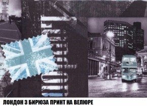 Диван Европа 1 (НПБ) ткань до 300 в Южноуральске - yuzhnouralsk.ok-mebel.com | фото 39