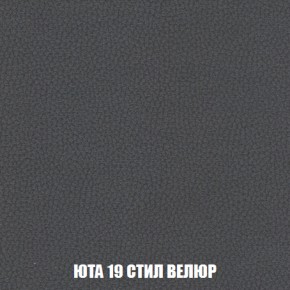 Диван Европа 1 (НПБ) ткань до 300 в Южноуральске - yuzhnouralsk.ok-mebel.com | фото 6
