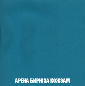 Диван Европа 2 (НПБ) ткань до 300 в Южноуральске - yuzhnouralsk.ok-mebel.com | фото 15