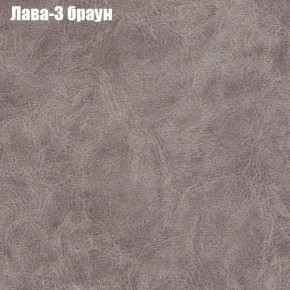 Диван Фреш 1 (ткань до 300) в Южноуральске - yuzhnouralsk.ok-mebel.com | фото 17