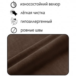 Диван Граф Д6-ВК (велюр коричневый) 1750 в Южноуральске - yuzhnouralsk.ok-mebel.com | фото 2
