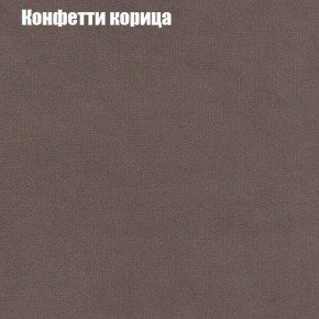 Диван Комбо 1 (ткань до 300) в Южноуральске - yuzhnouralsk.ok-mebel.com | фото 23