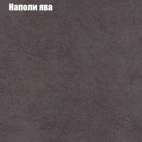 Диван Комбо 1 (ткань до 300) в Южноуральске - yuzhnouralsk.ok-mebel.com | фото 43