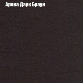 Диван Комбо 1 (ткань до 300) в Южноуральске - yuzhnouralsk.ok-mebel.com | фото 6