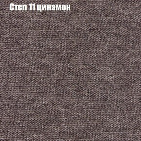 Диван Комбо 3 (ткань до 300) в Южноуральске - yuzhnouralsk.ok-mebel.com | фото 49