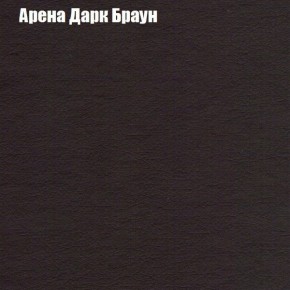 Диван Маракеш угловой (правый/левый) ткань до 300 в Южноуральске - yuzhnouralsk.ok-mebel.com | фото 4