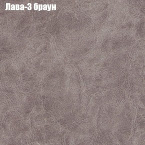 Диван Рио 1 (ткань до 300) в Южноуральске - yuzhnouralsk.ok-mebel.com | фото 15